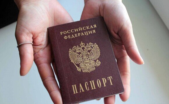 kak-izbezhat-shtrafa-za-prosrochennyj-pasport-rf